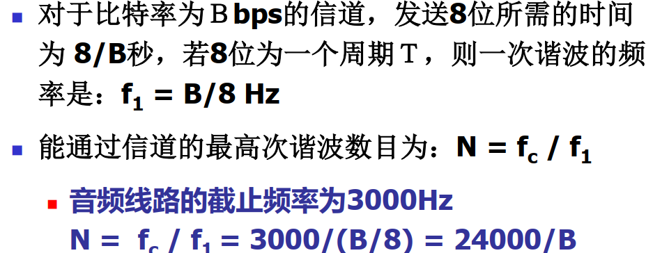 image-20221029190640955