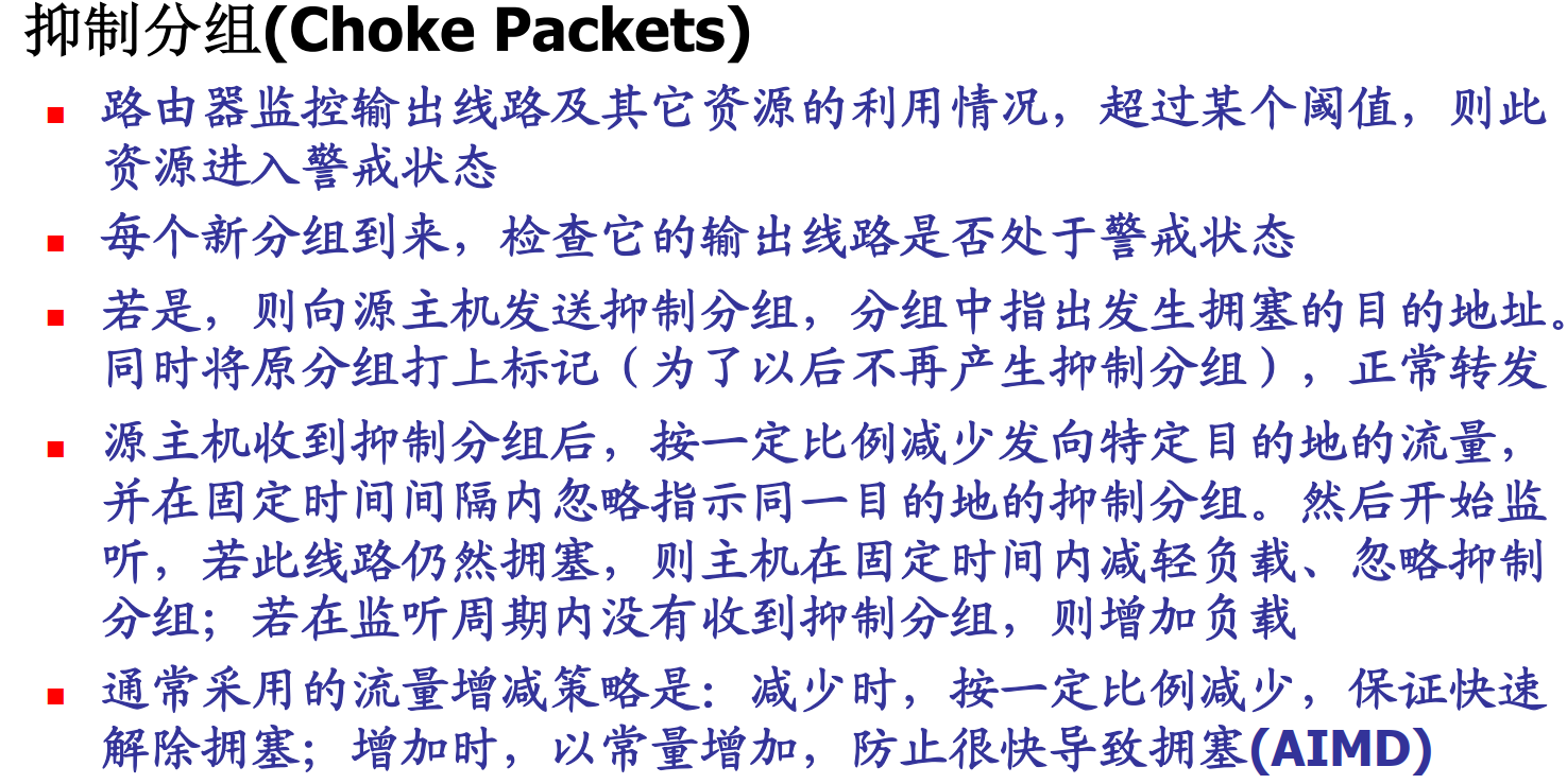 image-20221212131918083